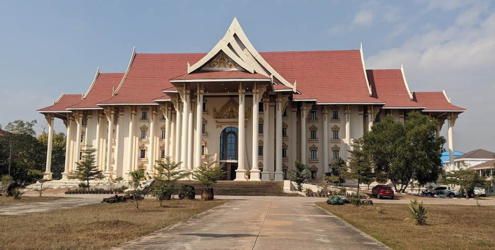Lao National Museum 